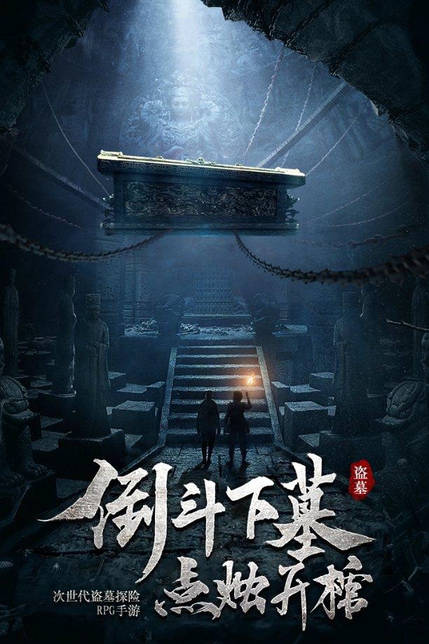 逗小猴开心系列176