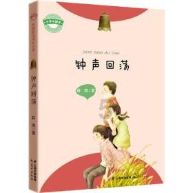 小猫钓鱼游戏龙王版有船