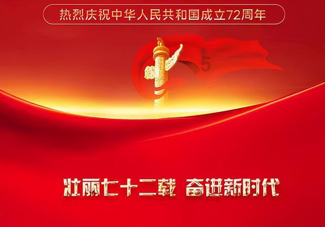 千昭词