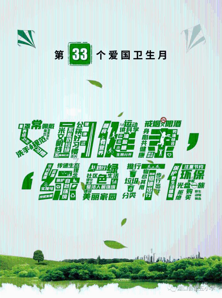 上帝之城监狱帝国