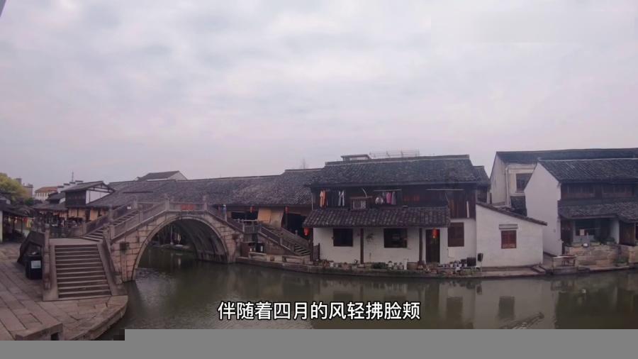 网球公开赛